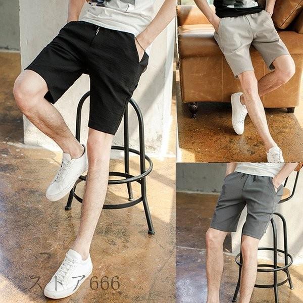 即納 最大半額 ショートパンツ ハーフパンツ メンズ 半パン ショーツ ズボン 短パン ボトムス 無地 かっこいい ハーフパンツ 夏新作 最終値下げ Joilycoffee Vn