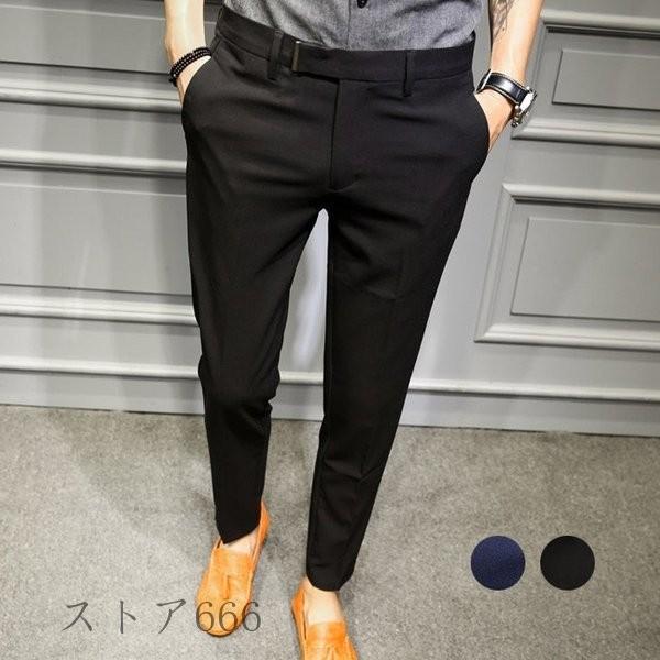 ショッピング人気 スキニーパンツ メンズ ロングパンツ スラックス 着痩せ スリムパンツ スキニーパンツ 春秋冬 新作 クリアランス特売 Www Superavila Com