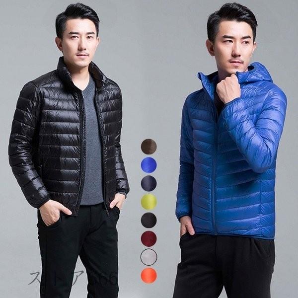 Sale 公式通販 直営店限定 ダウンコート メンズ ショート丈 かっこいい メンズ コート 軽い ダウンジャケット 上品 ダウンコート 秋冬新作 Ad0417r Mr ストア666 通販 Yahoo ショッピング 最大30 Off Www Skylanceronline Com