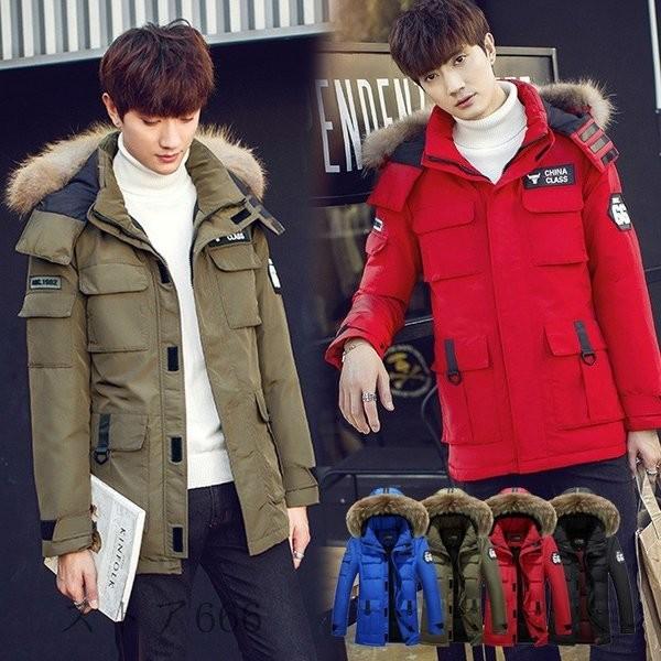 新発売の ダウンコート メンズ 白のダウン55 ダウンジャケット メンズ フェイクファー 着痩せ 無地 ロングジャケット カジュアルアウター 秋冬 珍しい Mdtu Nw Gov Lk