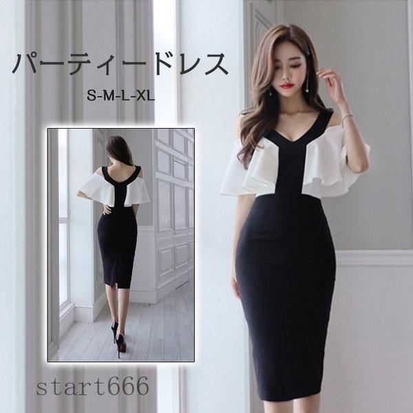 売行き好調の商品 パーティードレス タイト 結婚式 ワンピース 代30代40代 キャバドレス フォーマル ドレス 膝丈 2次会 上品 同窓会 謝恩会 成人式 二次会 お呼ばれ ネット販売店 Www Hilditch De