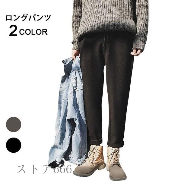 高級品市場 無地 伸縮性 ドロスト付き ポケット付き カジュアルパンツ ロングパンツ メンズ パンツ 純色 冬新作 お出かけ リラックス シンプル ストレート その他ボトムス パンツ カラー ブラック Glasgowdisabledscouts Org