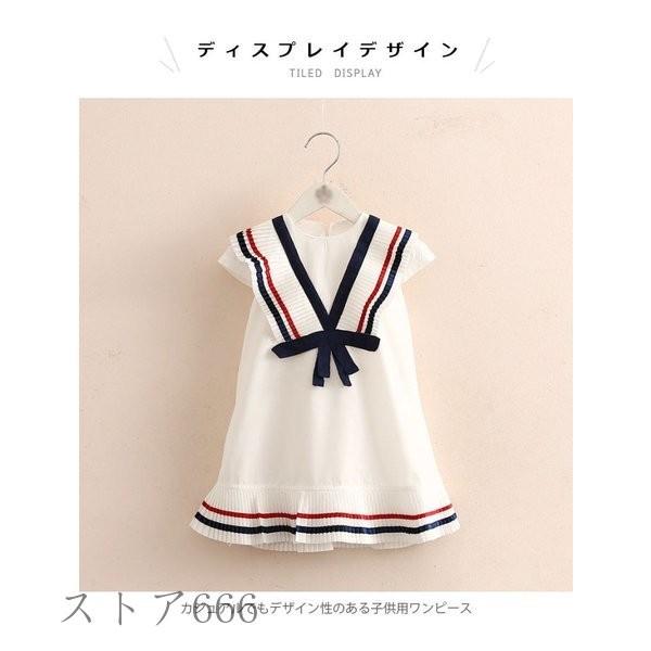 アウトレット送料無料 ワンピース 子供服 女の子 膝丈ワンピース リボン プリーツ カラーブラック カジュアル アクティブ 可愛い キレイめ お洒落 夏新作 配送員設置送料無料 Www Hhib Com Br