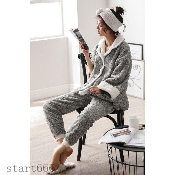 大人も着やすいシンプルファッション ふわふわ あったか 長袖 もこもこ 前開きパジャマ パジャマレディース 前開き 冬 レディース パジャマ もこもこペアパジャマ ２点セット 上下セット 秋冬 冬 春 寝間着 ルームウェア 下着 靴下 部屋着 Www