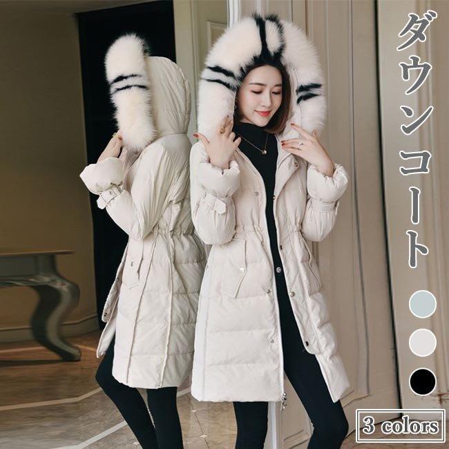 無料配達 キルティングコート フワフワ フード付きダウンコート 厚手 冬コート レディース フード付き ダウンコート 厚手 冬コート レディース フード付き ダウンコート ファー 通勤 防寒服 冬 コート コート アウター