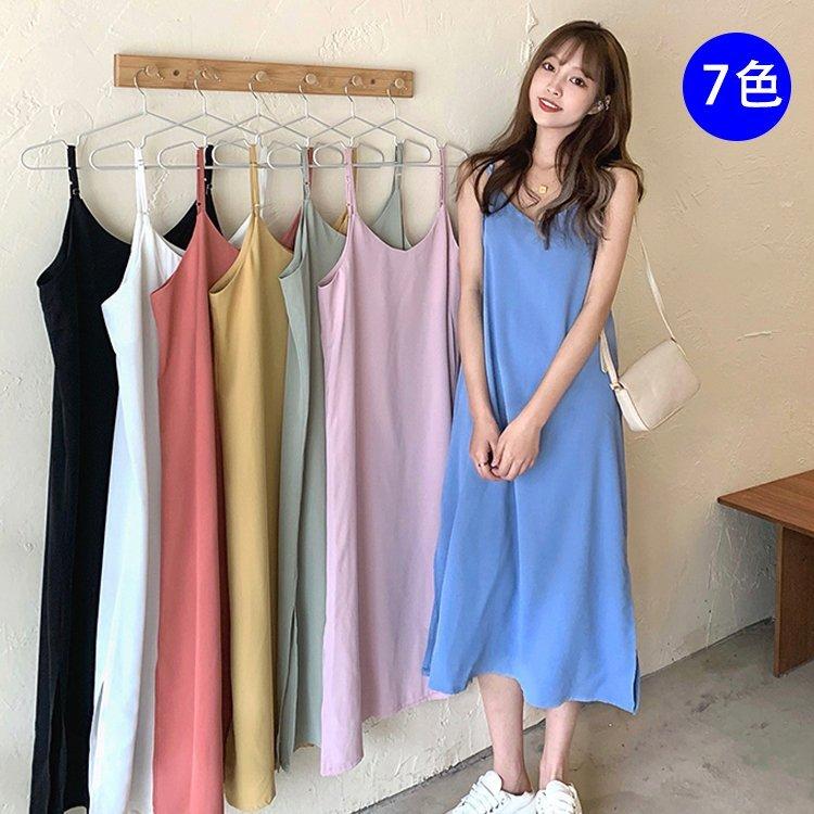 ワンピース レディース キャミソールワンピース インナーワンピース 7色選べる キャミワンピ 無地 ロング丈 ペチコート 夏 きれいめ おしゃれ ノースリーブ Hcl1222 Yhj073 ストア666 通販 Yahoo ショッピング