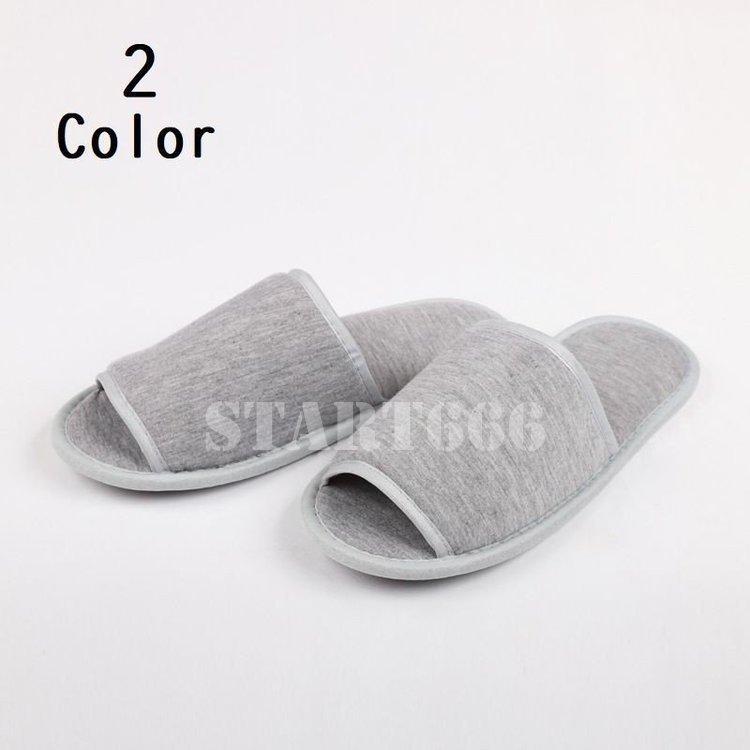 携帯用スリッパ 折り畳みスリッパ 旅行用スリッパ 収納ポーチ付き 前開きスリッパ ルームシューズ