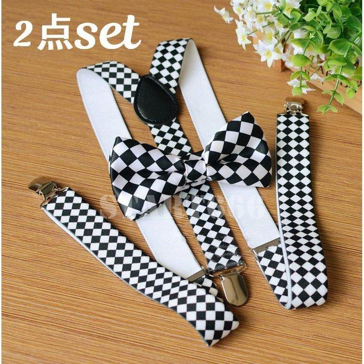 サスペンダー 蝶ネクタイ 2点セット メンズ レディース チェック ダイヤ柄 格子 モノトーン Y型 3クリップ 男性 女性 フォーマル おしゃれ か 98 以上節約