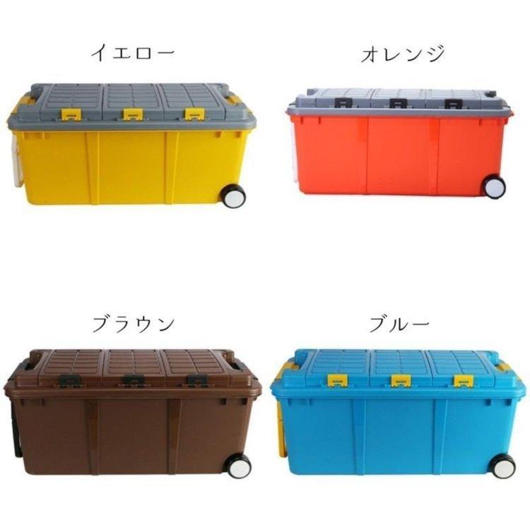 キャスター付き収納ボックス コンテナボックス 取っ手付き 大容量 75l ドリンク 飲み物 洗車道具入れ 道具入れ 多目的 多用途 アウトドア キャン Hytf2139 Zak ストア666 通販 Yahoo ショッピング