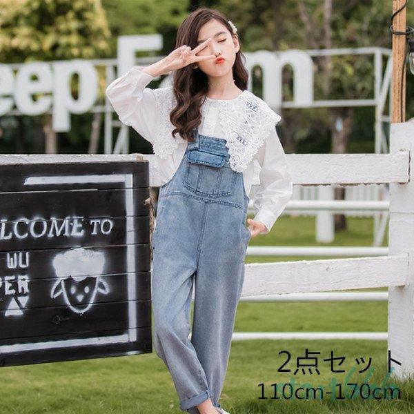 デニムオーバーオール シャツ 女の子 オシャレ セットアップ 韓国子供服 大ラペル 普段着 通園 通学 お出かけ