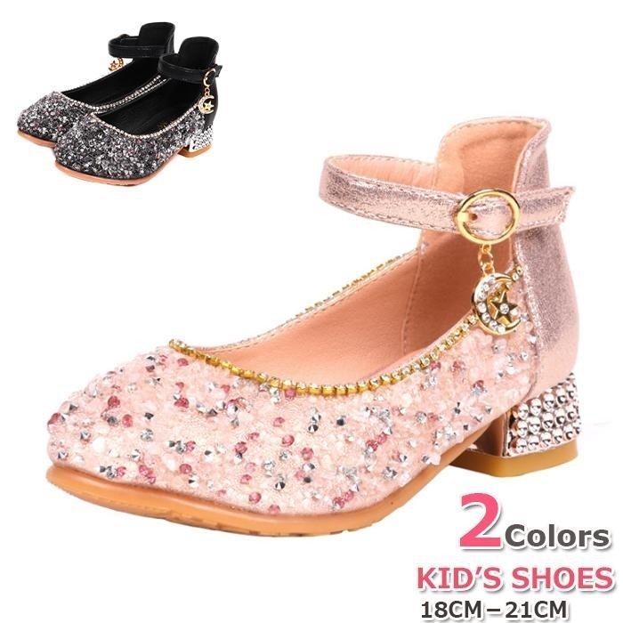 豊富なギフト 靴 子供 ダンスシューズ オシャレ サンダル シューズ 女の子 キラキラしてるビジューいっぱいキッズ フォーマル おしゃれ 疲れない 結婚式 発表会 フォーマルシューズ サイズ 33 内寸 5cm Www We Job Com
