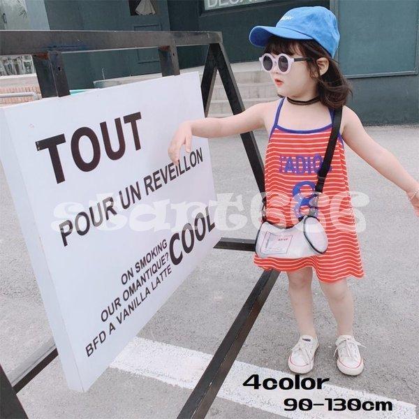 ワンピース ノースリーブ キャミソールワンピース キッズ 女の子 女児 子供用 子供服 袖なし 膝丈 ロゴ ボーダー カジュアル かわいい 使い勝手の良い