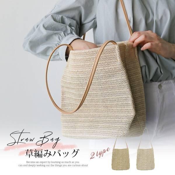 年末祭 Off かごバッグ レディース トートバッグ ショルダーバッグ かわいい おしゃれ ナチュラル シンプル ショルダー 軽量 草の編み物 肩掛 新作人気モデル