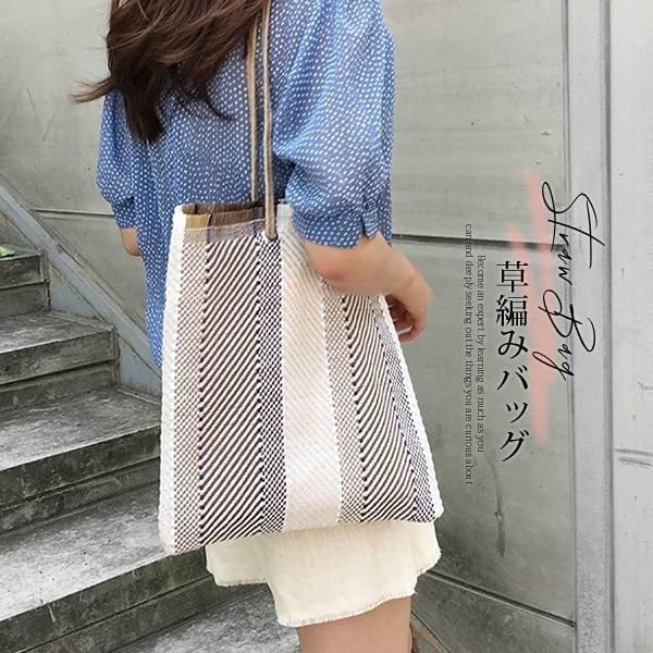 年末祭 Off かごバッグ レディース トートバッグ ショルダーバッグ かわいい おしゃれ ナチュラル シンプル ショルダー 大容量 春 夏 秋 肩 25 Off