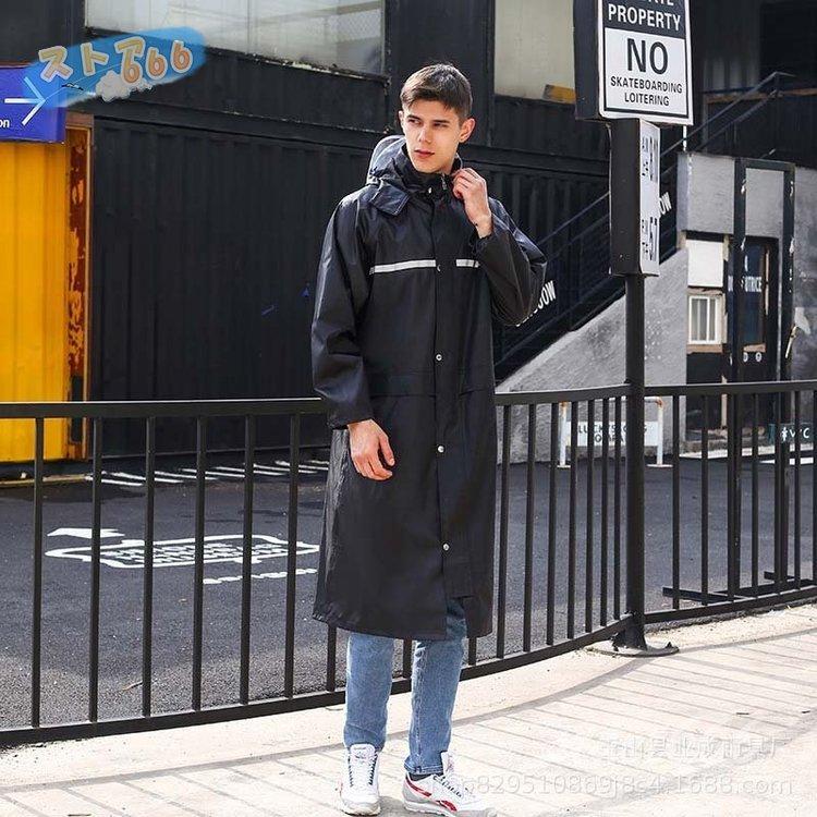 メンズ レディース レインコートゆったり 自転車 原付用 ロング丈のおしゃれなレインウェア リュックにも対応 完全防水 防風 豪雨 男女兼用 大きいサイズ Nkr2141 Fy1922 ストア666 通販 Yahoo ショッピング