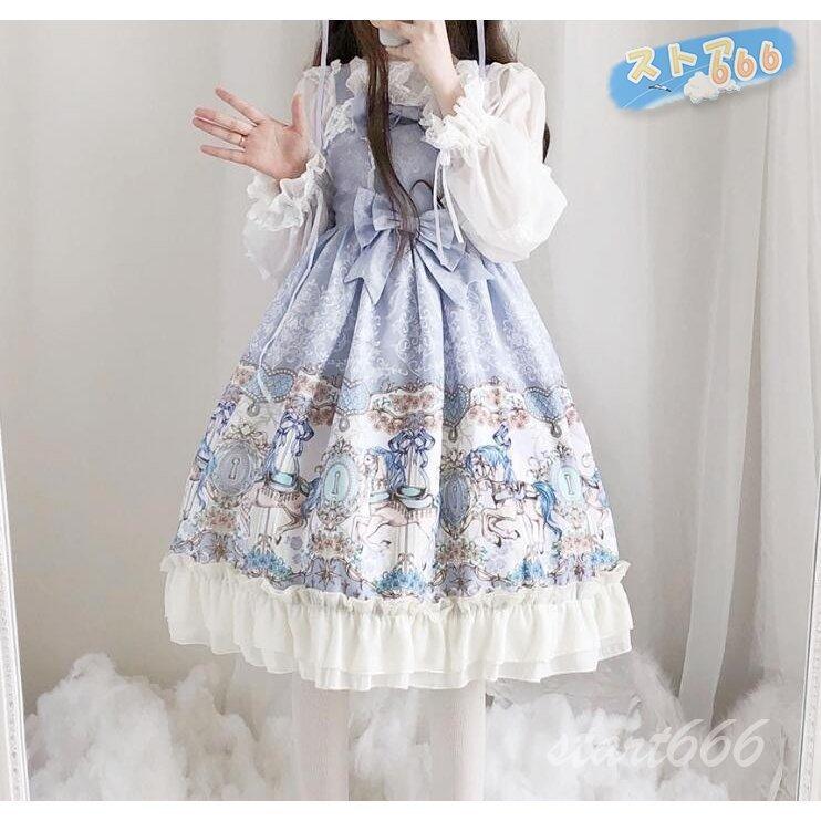 春秋着 春秋着 レディースワンピース 可愛い風ロリータワンピース コスプレ衣装 レトロワンピース 膝丈 秋ワンピ お出かけ 無袖 森ガール 体型カバー ゆったり Nrjbt519 Ds ストア666