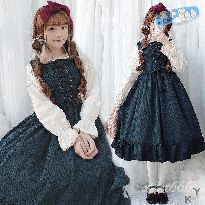 ワンピース メイド服 ロリータ Lolita ロリータ 森ガール 学生服 かわいい ワンピース ドレス アニメ 森ガール 萌え萌え系 女装 メイド服