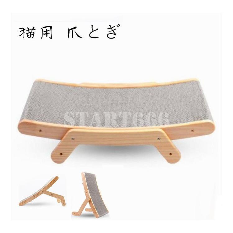猫用 爪とぎ ベッド つめとぎ 木製 ダンボール 段ボール 爪やすり 爪研ぎ 爪磨き 猫ベッド 室内用 猫用品 木材 猫用ベッド 詰め替え ペット用品 、生き物 猫用 爪とぎ ベッド つめとぎ 木製 ダンボール 段ボール 爪やすり 爪研ぎ 爪磨き 猫ベッド 室内用 猫用品 木材 猫用ベッド 詰め替え ペット用品 、生き物