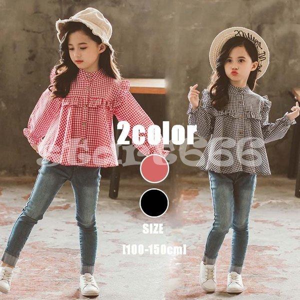 キッズ ブラウス 女の子 長袖 シャツキッズ 春秋 シャツ トップス 韓国子供服 チェックシャツ ジュニア 可愛い おしゃれ 100 110 1 130 140 150cm 注目ブランド