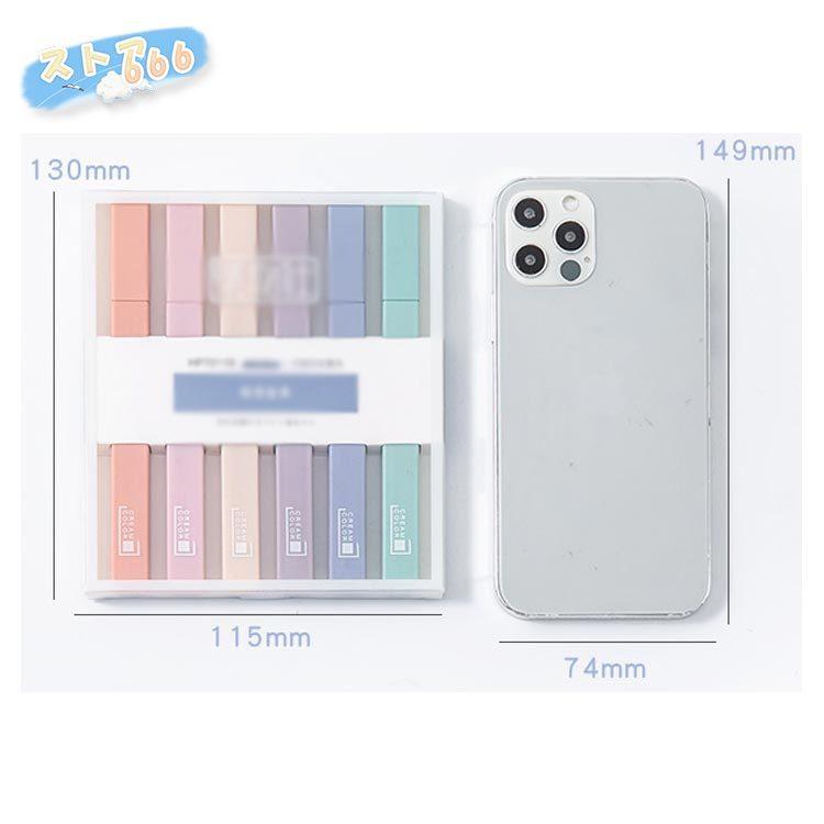 6色のペンのセット 学生 オフィス用の蛍光ペン A1 最高級のスーパー