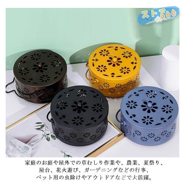 二点セット 蚊取り線香入れ 鉄製 花柄 蚊遣り 蚊取り線香ケース 吊り下げ 蚊取り線香ホルダー フタ付き 虫除け 線香たて お香入れ 持ち運び便利 持ち手付 室内 Xx ストア666 通販 Yahoo ショッピング