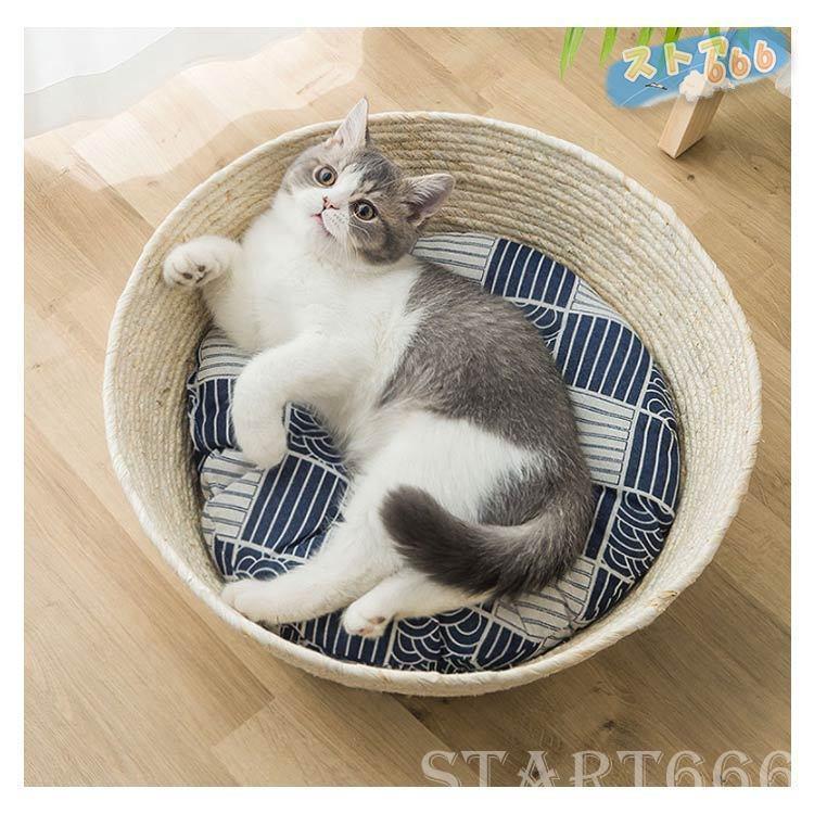 猫 ベッド 天然素材 ペットベッド 手編み クッション付き マット 小型 