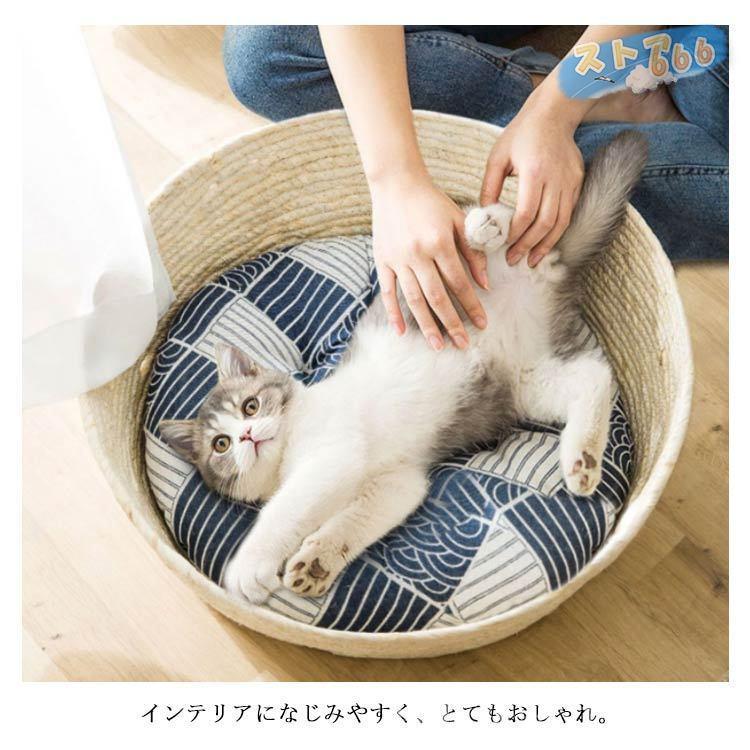 猫 ベッド 天然素材 ペットベッド 手編み クッション付き マット 小型 