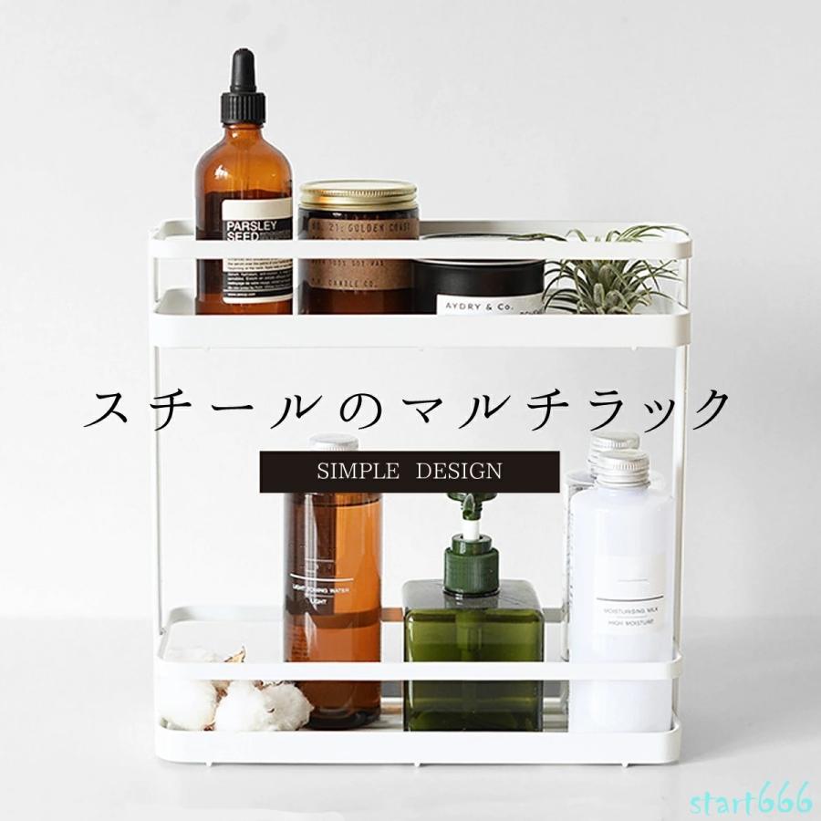高知インター店 スパイスラック スチール おしゃれ 白 調味料ラック スリム 2段 収納 ホワイト キッチンラック シンク上 台所用品 シャンプーラック Materialworldblog Com
