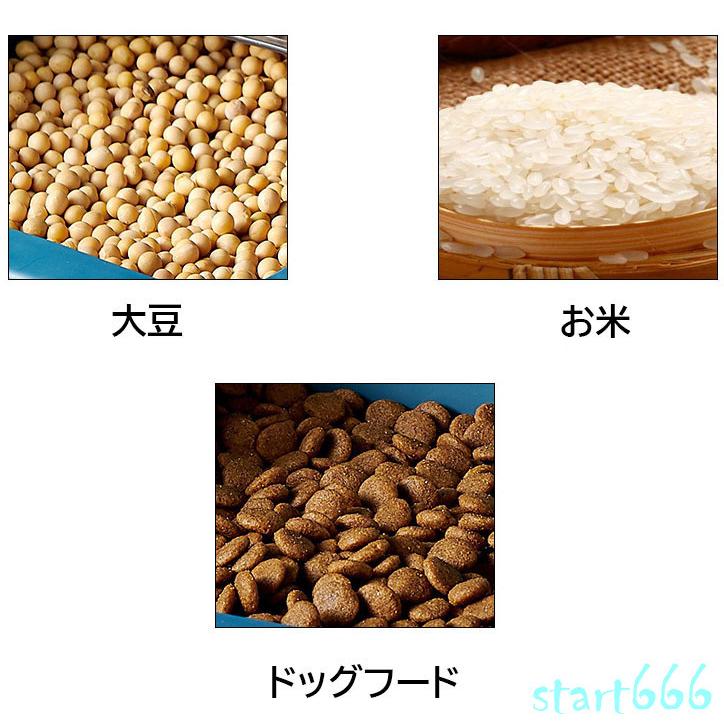 米びつ お米収納 10kg ドッグフード ストッカー Petfoodbucket キャットフード おしゃれ ペット用品 キッチン用品 キッチン収納 保存容器 Xx ストア666 通販 Yahoo ショッピング