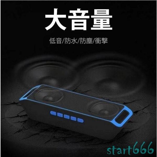 名入れ無料 ブルートゥーススピーカー 高品質 Bluetooth スピーカー ポータブル 車 ブルートゥース ワイヤレス Iphone パソコン スマホ 高音質 重低音 Simbcity Net