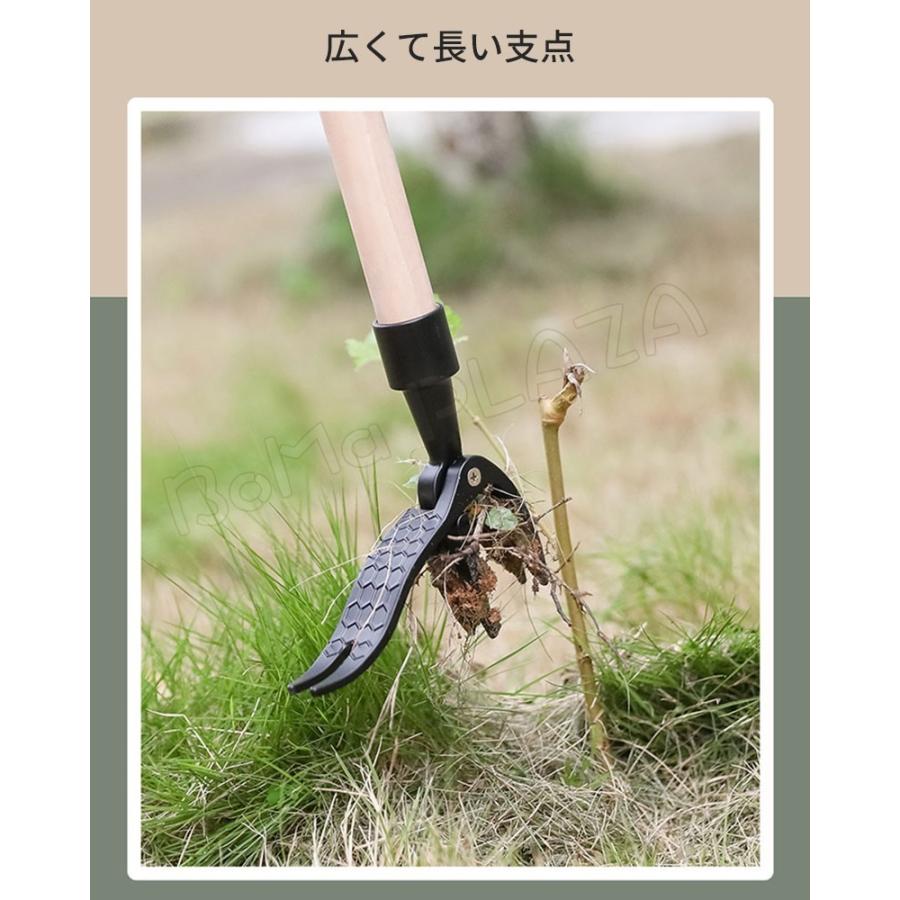 価格は安く 草取り 道具 庭 草むしり 草取 草抜き 雑草取り 草取り機 花壇 草刈機 雑草対策 雑草抜き 草刈り機 立ったまま 草削り 便利 グッズ 掃除 手入れ 草刈り 花 Aynaelda Com