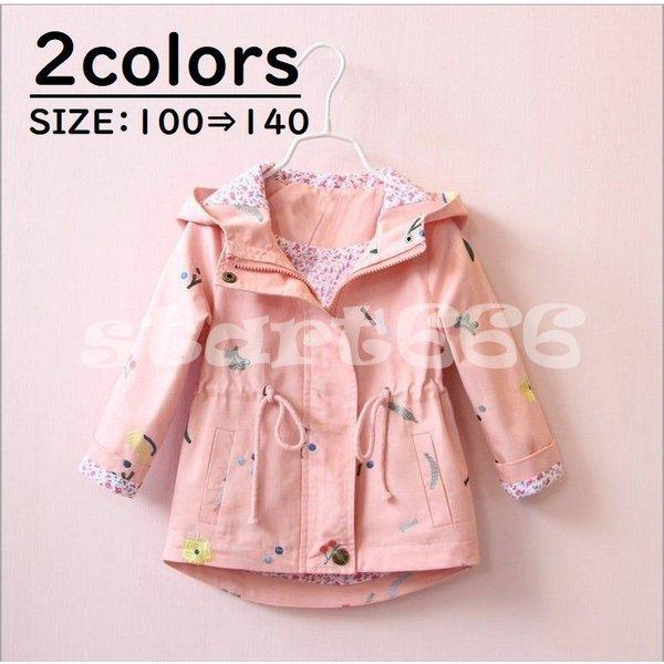 22年新作入荷 コート ブル ピンク パステルカラー 花柄 かわいい ジップアップ 長袖 フード付き ジャンパー ブルゾン アウター 女の子 子供用 ジュニア キッズ コート サイズ 100 90ｃｍ Www We Job Com