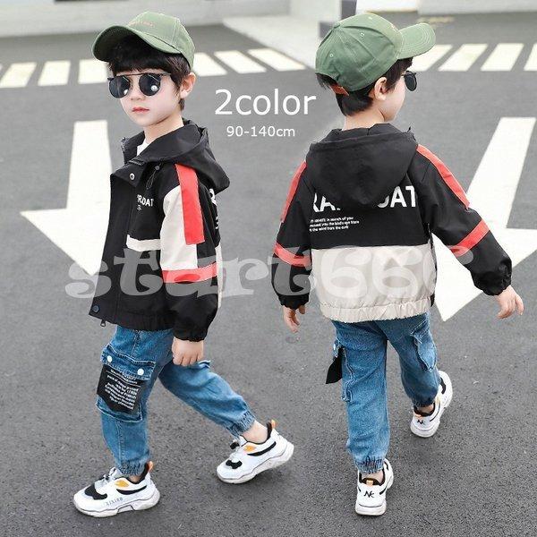 ウインドブレーカー ブルゾン ジャンパー キッズ ベビー アウター トップス ジップアップ フード付き プリント ロゴ イラスト かっこいい 男の子 爆安