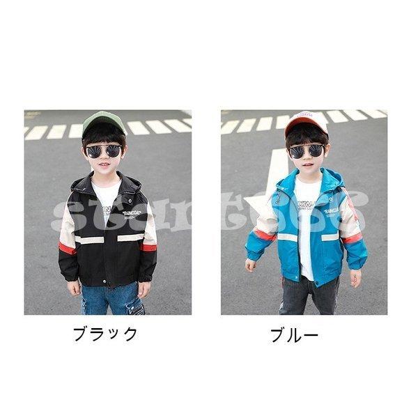 定番のお歳暮 冬ギフト ウインドブレーカー ブルゾン ジャンパー キッズ ベビー アウター トップス ジップアップ フード付き プリント ロゴ イラスト かっこいい 男の子 Karolinemedeiros Com Br