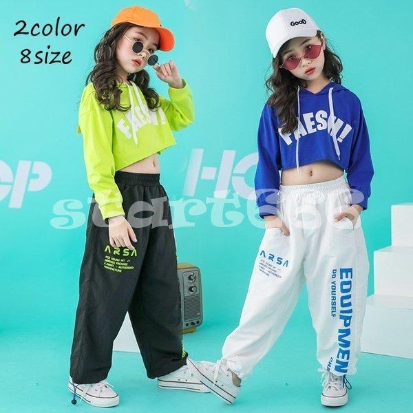 ショート丈パーカー へそ出し ロゴパーカー キッズダンス 衣装 ヒップホップ K Pop ストリートダンス ネオンカラー 店舗