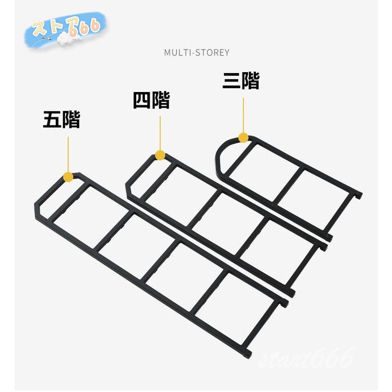 半額セール シューズラック スリム 薄型 靴入れ 棚 収納 玄関 靴置き 省スペース 組み立て式|start666|13