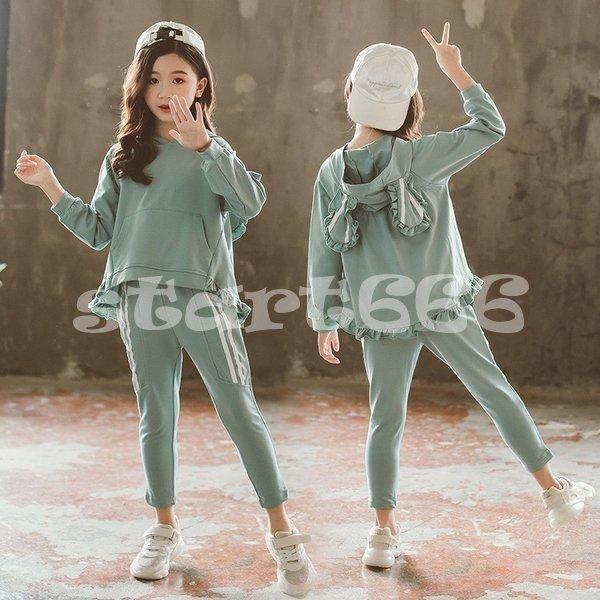代引き手数料無料 ジャージ キッズ 女子 上下 長袖 春秋 秋着 ジュニア 2点セット 子供服 セットアップ Tシャツ 長ズボン トレーナー スポーツウェア 運動着 可愛い おしゃれ 新品 安心の定価販売 Www Thedailyspud Com