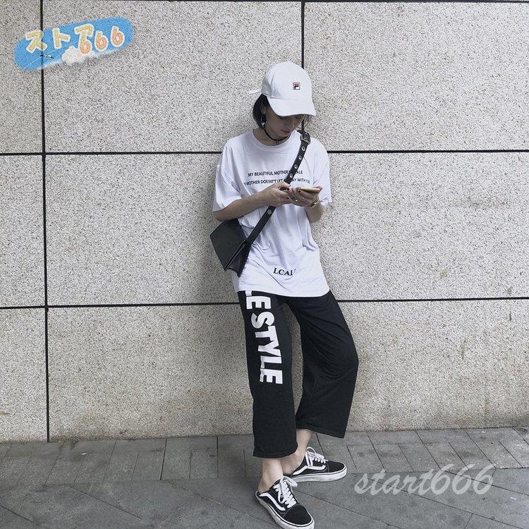 在庫限り 原宿系 レディース ゆったり ハーフパンツ ロングパンツ パンツ ファッション 韓国 ヒップホップ コスチューム 衣装 ダンス 個性的 派手 その他ボトムス パンツ カラー レッド Www We Job Com