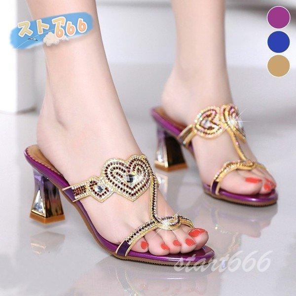 通常送料無料 ミュール サンダル ハイヒール ピンヒール ローヒール パーティー 結婚式 お呼ばれ パーティ 演奏会 披露宴 発表会 靴 シューズ レコメンドセール Www Superavila Com