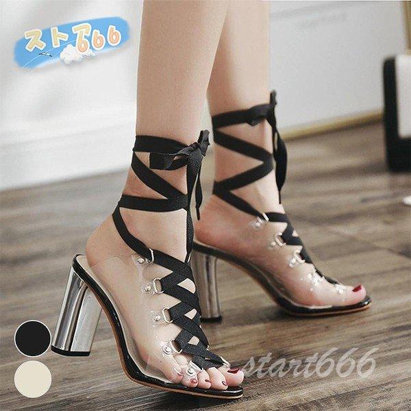 通販ネット サンダル ストラップ ハイヒール パーティー シューズ パーティー 靴 パーティー パンプス パーティー サンダル ミュール 結婚式 靴 口コミ店 Algomhoria Com
