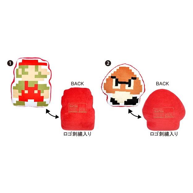 マリオ 8bit ドット クッション クリボー スーパーマリオ ダイカットクッション Nb2600e1755l スタートレードカンパニー 通販 Yahoo ショッピング