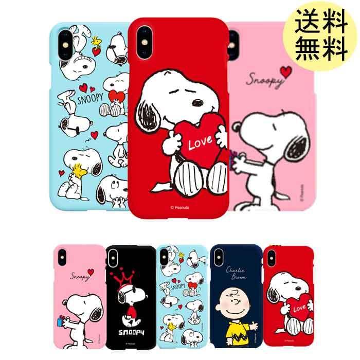 スヌーピーiPhone13 mini iPhone13pro SE2 第２世代　iphoneSEケース  iphone7  iphone8 ケース  peanuts SNOOPY グッズ　iPhoneカバー｜startreey