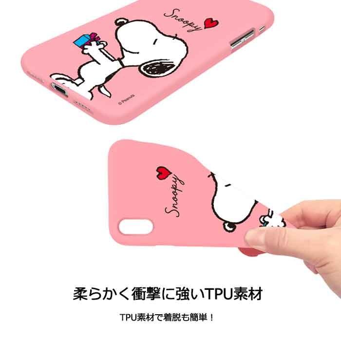 スヌーピーiPhone13 mini iPhone13pro SE2 第２世代　iphoneSEケース  iphone7  iphone8 ケース  peanuts SNOOPY グッズ　iPhoneカバー｜startreey｜15