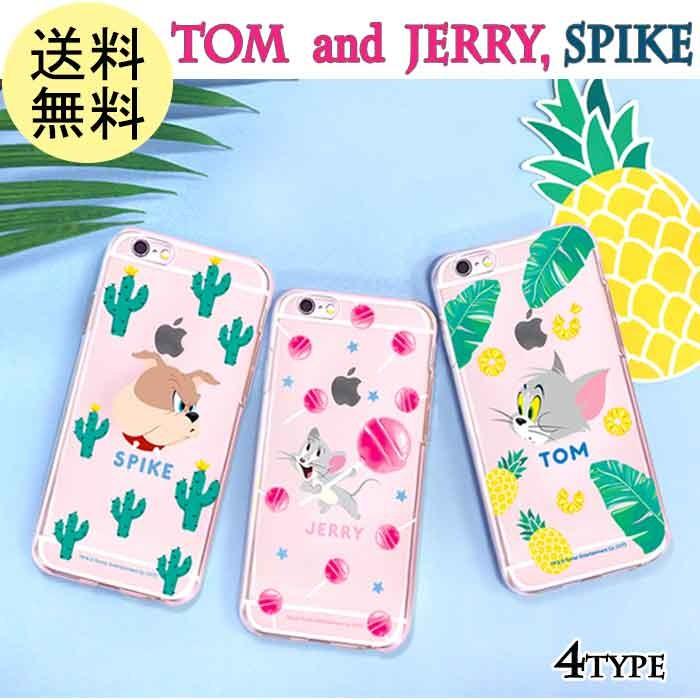 トムとジェリー Iphone7plus Iphone8plus Iphone6s Iphonex 夏 海 透明ケース クリアケース キャラクター アイフォン7プラス 在庫限り Sc Tomj4 Startreeヤフー店 通販 Yahoo ショッピング