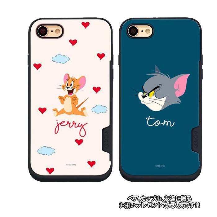 Iphonexr Iphonexs Max トムとジェリー Iphone7ケース Iphone8カバー Iphone6s カード収納 キャラクター アニメ かわいい Tom2 Bumper Startreeヤフー店 通販 Yahoo ショッピング