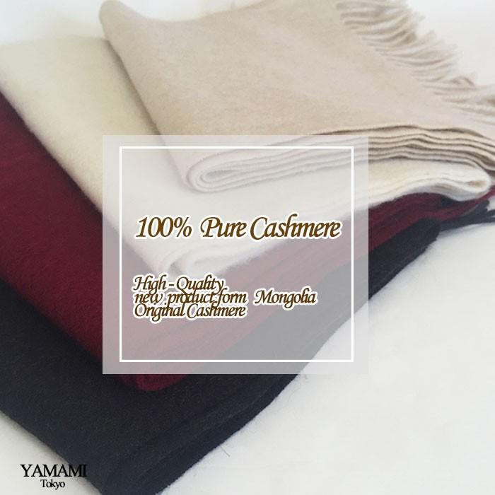 カシミヤ100 マフラー フリンジ ニット 男女 メンズ スーツ 普段 無地マフラー ストール レディース 防寒 プレゼント箱 在庫限り Ya Fringe4 Startreeヤフー店 通販 Yahoo ショッピング