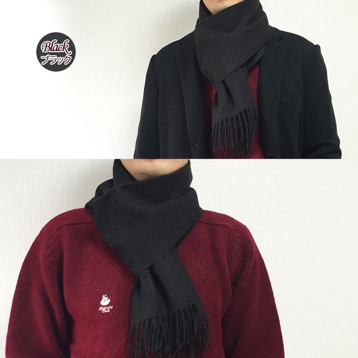 カシミヤ100 マフラー フリンジ ニット 男女 メンズ スーツ 普段 無地マフラー ストール レディース 防寒 プレゼント箱 在庫限り Ya Fringe4 Startreeヤフー店 通販 Yahoo ショッピング