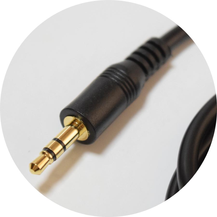 互換品】 パイオニア カーナビオーディオ ミニピンプラグコード