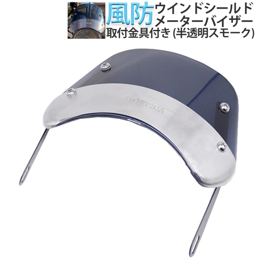 WINDS 3rd ウインズ　サイン入り ウインズジャパン 4560385772009 ウインズ WINS オフロード