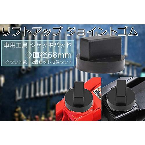 Mercedes-Benz　Aクラス　車載工具　リフトジャッキ　ジャッキアップ Mercedes-Benz Aクラス 車載工具 リフトジャッキ ジャッキアップ